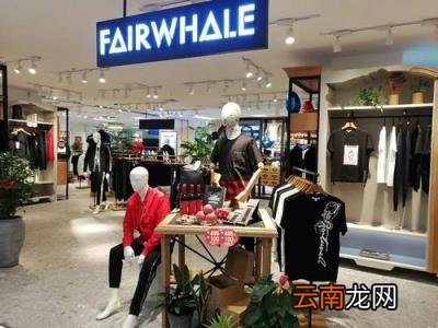 男士裤子什么牌子好 男裤哪个品牌质量好