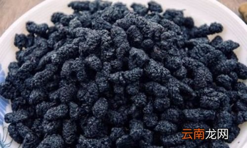 桑葚干要吃多久才能见效