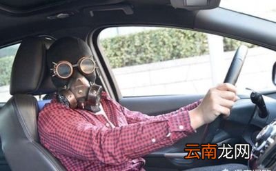 最后清除车内异味的简单方法