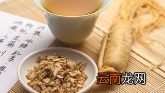 花旗参和肉桂泡水喝有什么功效