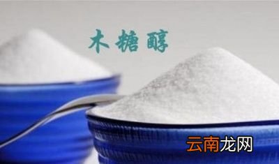 木糖醇真的适合糖尿病患者吗
