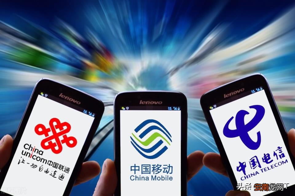 官方正规流量卡到哪里买 网上买的流量卡可靠吗