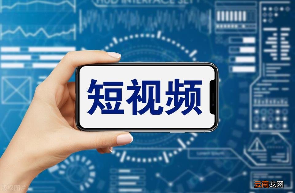 做短视频真实收入 个人拍视频如何赚钱