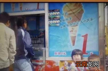 华莱士那么便宜能吃吗 华莱士为什么这么便宜