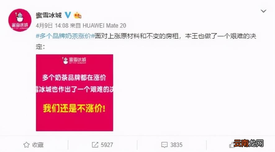 华莱士那么便宜能吃吗 华莱士为什么这么便宜
