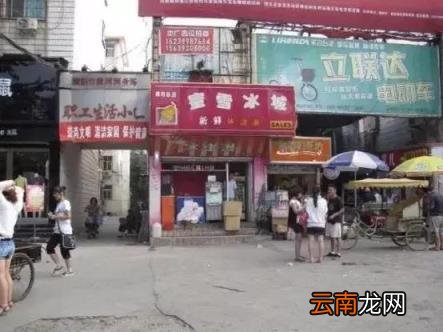 华莱士那么便宜能吃吗 华莱士为什么这么便宜