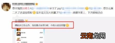 华莱士那么便宜能吃吗 华莱士为什么这么便宜