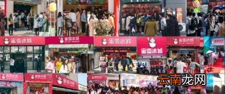 华莱士那么便宜能吃吗 华莱士为什么这么便宜