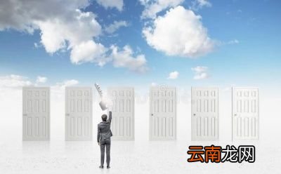 除夕有哪些禁忌