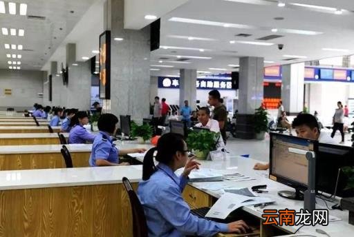 手机上怎么查驾照分 怎么查自己驾照还有多少分