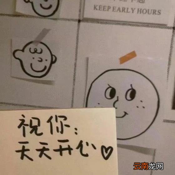 现在改名字麻烦吗 现在改名字好改吗
