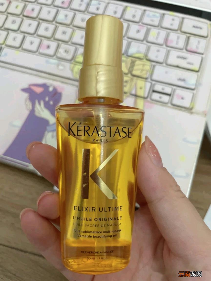 奇焕润发精油怎么使用 欧莱雅护发精油费用