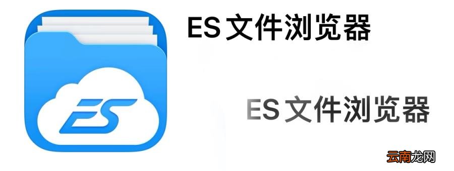 rar解压缩工具 手机解压缩软件介绍