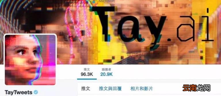 变脸软件有哪些 免费的ai换脸app推荐