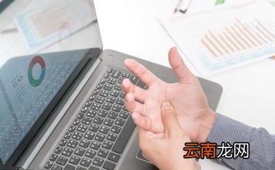预防腱鞘炎的方法有哪些