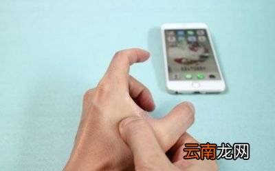 预防腱鞘炎的方法有哪些