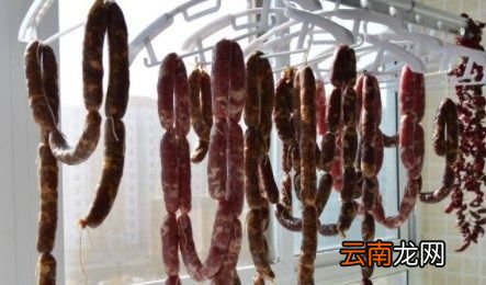香肠一般挂几天放冰箱