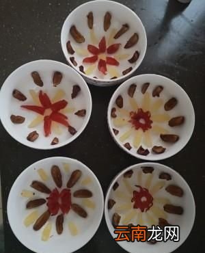 好了八宝饭的做法就在这里了您学会了吗