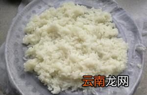 好了八宝饭的做法就在这里了您学会了吗
