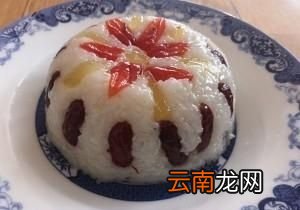 好了八宝饭的做法就在这里了您学会了吗