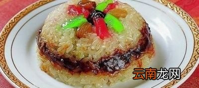 好了八宝饭的做法就在这里了您学会了吗