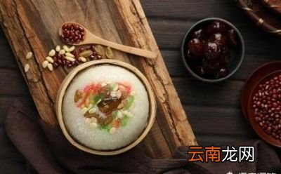 5种八宝饭的做法