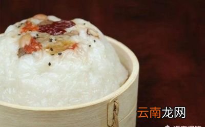 5种八宝饭的做法