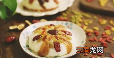5种八宝饭的做法