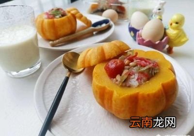 5种八宝饭的做法