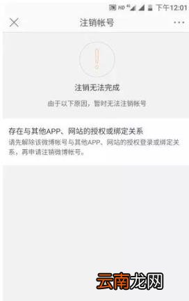 qq号码申请器最新版 免费qq号申请注册网站