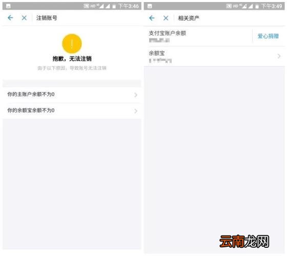 qq号码申请器最新版 免费qq号申请注册网站