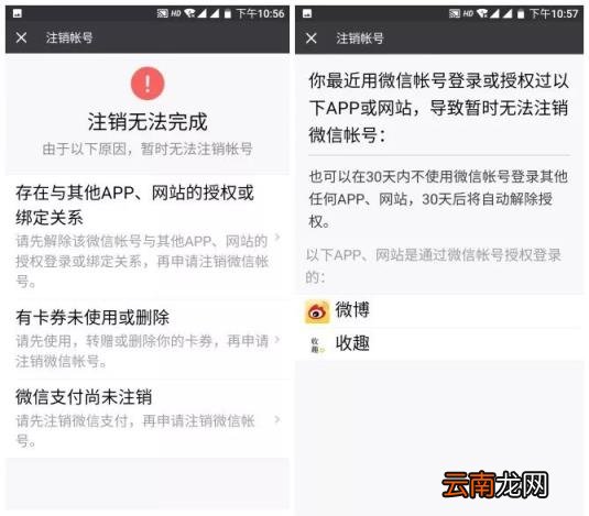 qq号码申请器最新版 免费qq号申请注册网站
