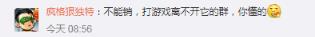 qq号码申请器最新版 免费qq号申请注册网站