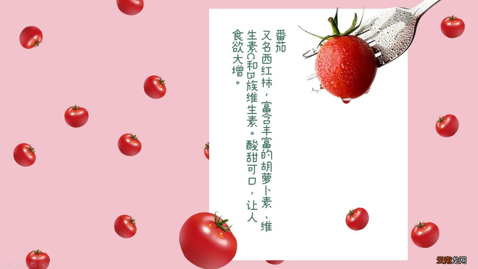 手机抠图软件哪个好用免费 免费抠图无水印的方法