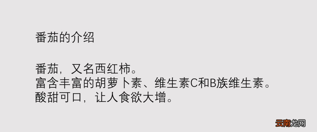手机抠图软件哪个好用免费 免费抠图无水印的方法