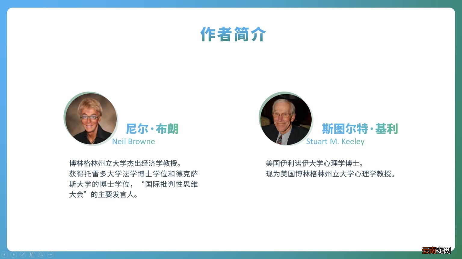 手机抠图软件哪个好用免费 免费抠图无水印的方法