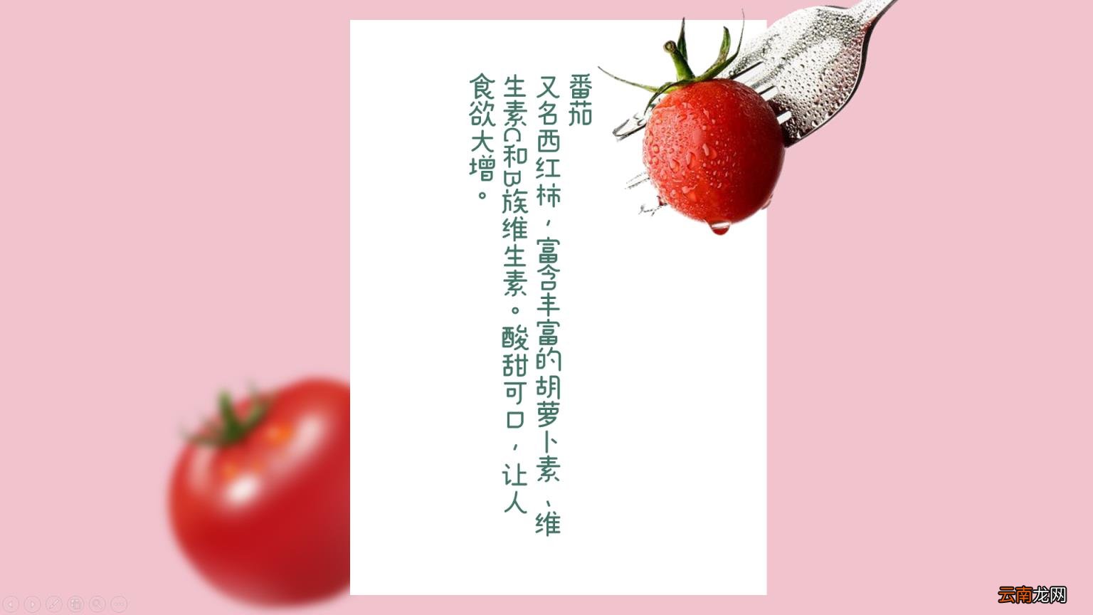 手机抠图软件哪个好用免费 免费抠图无水印的方法