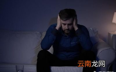 晚上失眠我们要怎么办好