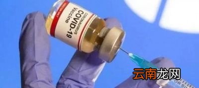 新冠病毒还需要多久才可以彻底消失呢