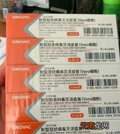 新冠病毒还需要多久才可以彻底消失呢