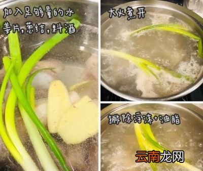 买骨头的时候要挑选含有大量软骨的骨头