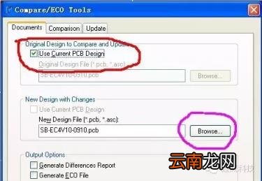 asc文件怎么生成 后缀asc文件打开方式