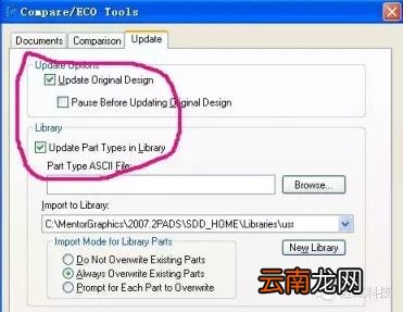 asc文件怎么生成 后缀asc文件打开方式