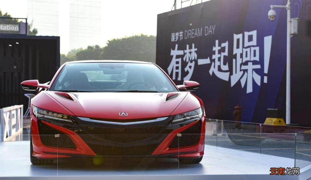 讴歌算不算豪车 讴歌属于什么档次的车