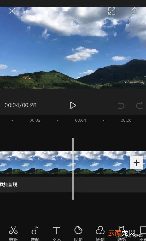 照片做视频哪个软件好时间也长 手机照片做成视频的软件介绍
