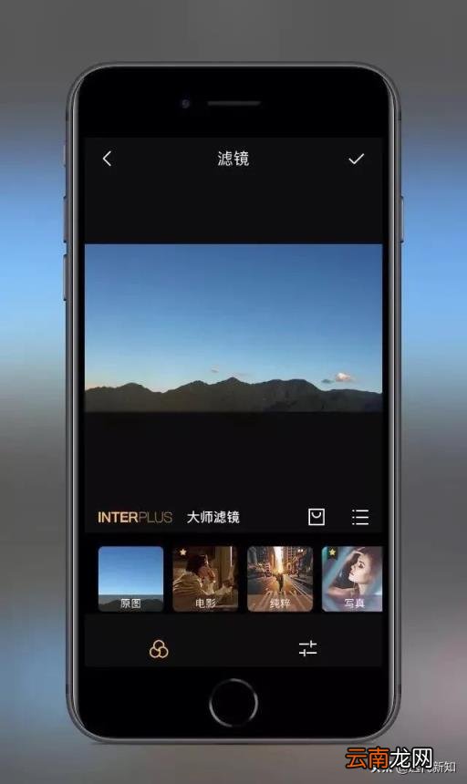 照片做视频哪个软件好时间也长 手机照片做成视频的软件介绍
