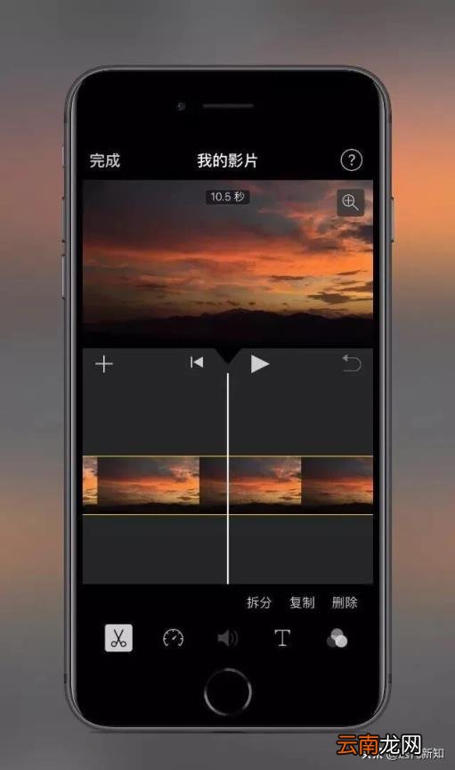照片做视频哪个软件好时间也长 手机照片做成视频的软件介绍