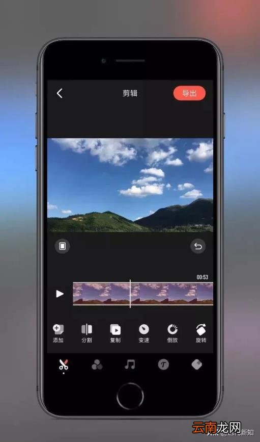 照片做视频哪个软件好时间也长 手机照片做成视频的软件介绍
