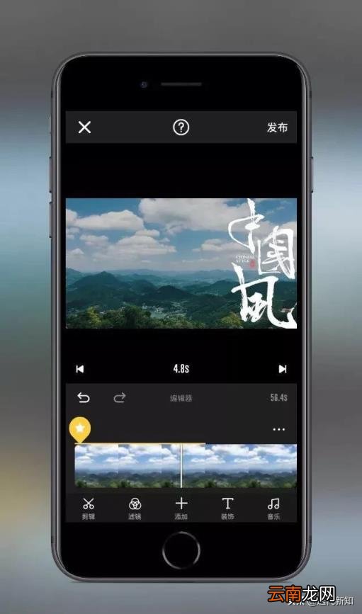 照片做视频哪个软件好时间也长 手机照片做成视频的软件介绍