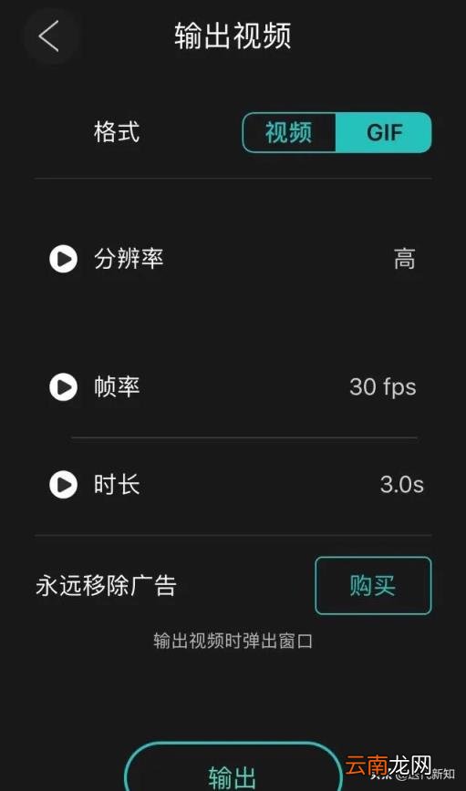 照片做视频哪个软件好时间也长 手机照片做成视频的软件介绍